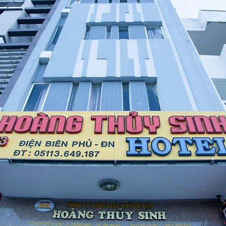 Hoang Thuy Sinh Hotel دا نانغ المظهر الخارجي الصورة