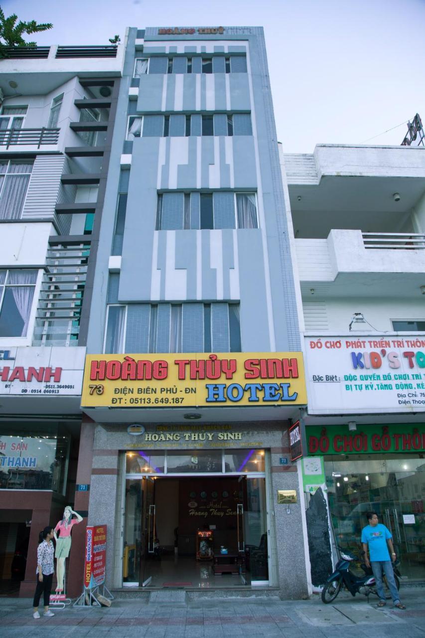 Hoang Thuy Sinh Hotel دا نانغ المظهر الخارجي الصورة