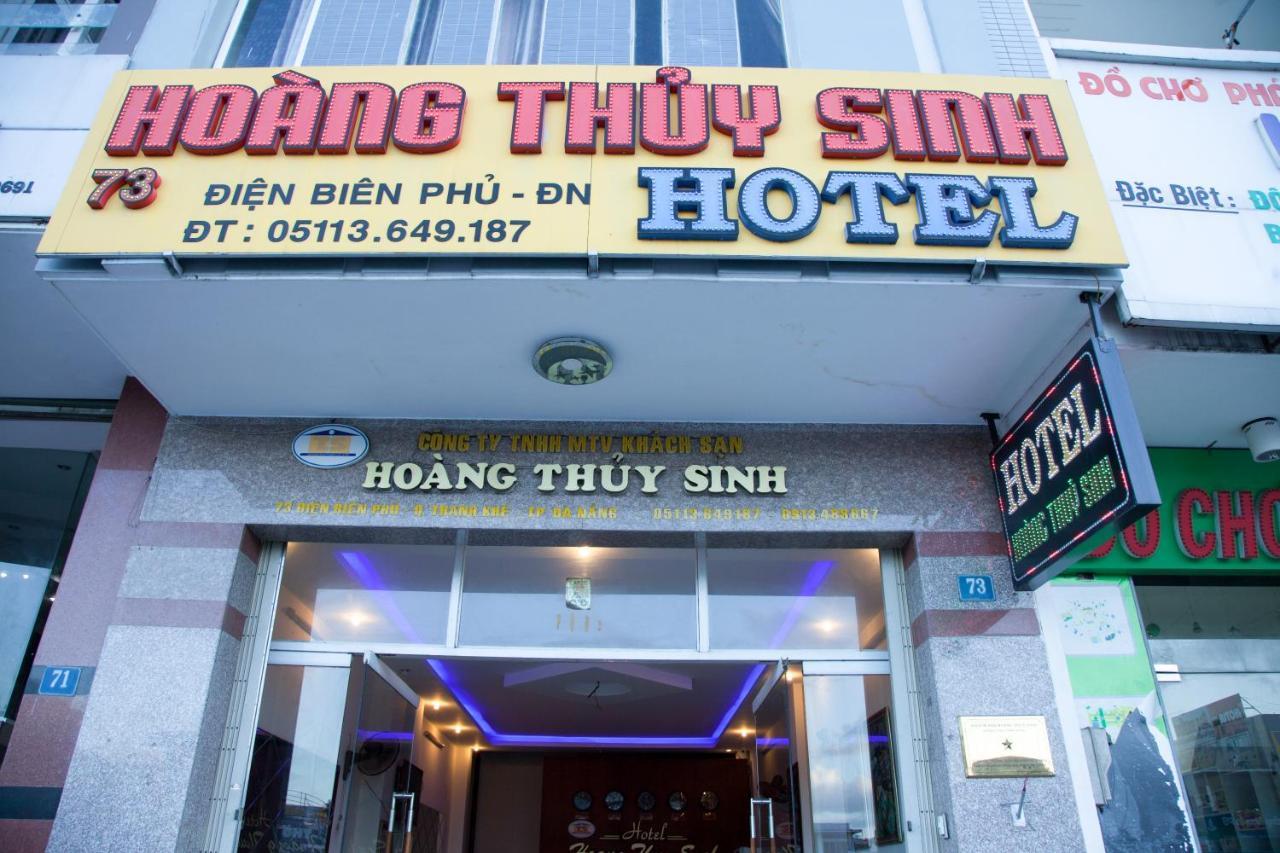 Hoang Thuy Sinh Hotel دا نانغ المظهر الخارجي الصورة